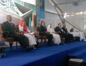 عميد المعهد الجغرافى بالأردن: من ليس له قدم بالفضاء فلن يكون له موقع على الأرض