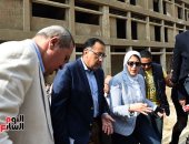 سيدة تشكو لمصطفى مدبولى عدم وجود مكان للغسيل الكلوى بمقر سكنها بالقاهرة الجديدة