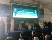 رئيس معهد الفلك: تطوير الشبكة القومية للزلازل لتعمل بنظام الإنذار المبكر