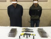 ضبط متهمين بحوزتهما 3 قطع سلاح ومواد مخدرة بالمنوفية