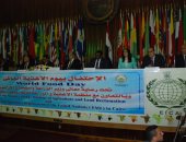 وزارة الزراعة و منظمة الفاو يحتفلان بيوم الأغذية العالمى