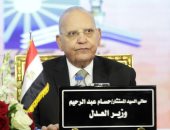 وزير العدل ينقل جلسات الدائرة 17 جنايات القاهرة فى إحدى القضايا لطرة