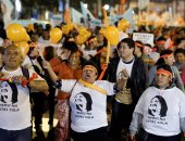 صور.. مظاهرات فى بنما للمطالبة بإطلاق سراح ابنه الرئيس السابق ألبرتو فوجيمورى