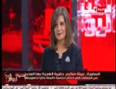وزيرة الهجرة لخالد أبو بكر: تدشين جمعية مصر تستطيع للعلماء ديسمبر المقبل