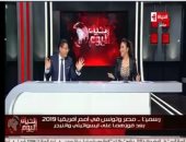 شاهد.. خالد أبو بكر لـ"لبنى عسل": "طالما إنك أهلاوية البرنامج هيعدى على خير"