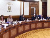 بدء اجتماع الحكومة الأسبوعي لمتابعة عدد من الملفات 
