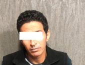 الأمن العام يضبط شاب قتل مسن وأشعل النار بشقته فى الإسكندرية