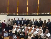 وفد فرنسى وآخر إندونيسى يزوران منظمة خريجى الأزهر ويشيدان بجهودها