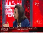 النائبة داليا يوسف: سياسة مصر الخارجية تنوعت فى عهد السيسى