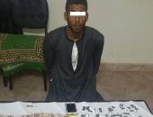 ضبط تاجر مخدرات بسوهاج بحوزته 150 قرص مخدر