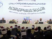 أمين الفتوى: الإفتاء فرض كفاية ومنصب شريف وعظيم