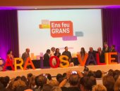 ميسي يضع حجر أساس مركز برشلونة لعلاج سرطان الأطفال.. فيديو