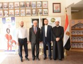 مفتى موسكو يزور منظمة خريجى الأزهر ويشيد بجهودها