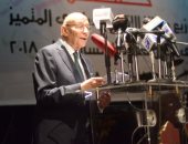 اليوم.. مؤتمر صحفى لإعلان تسلم مصر رئاسة الشبكة العربية لحقوق الإنسان