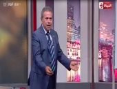 توفيق عكاشة يطالب بتحويل المعاهد الدينية العشوائية لمدارس:"كلنا هنطلع شيوخ"