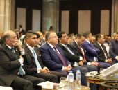 مستقبل وطن يختتم منتدى شرم الشيخ.. أشرف رشاد: الحزب له رب يحميه.. وعبد الهادى القصبى:  لا يوجد خلاف مع دعم مصر والحزب هو الأقوى والأكثر إنتشارا