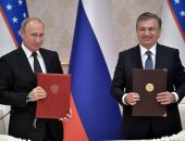 الرئيس الروسى ونظيره الأوزبكى يطلقان عملية بناء أول محطة نووية بأوزبكستان