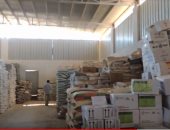 فيديو .. تعرف على جهود شرطة البيئة والمسطحات خلال 24 ساعة