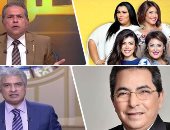 خريطة التوك شو.. برنامج "كلام ستات" يناقش سبل الوصول للسعادة على ON E .. وتوفيق عكاشة يفتح ملفات مهمة تتعلق بالاقتصاد بـ"مصر اليوم".. ووزير التربية والتعليم يكشف نتائج تطوير المنظومة لوائل الإبراشى بـ"كل يوم"