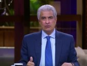 وائل الإبراشى: وزير التربية والتعليم مسئول عن بناء المستقبل