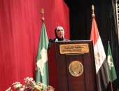 جهاز تنمية المشروعات يعقد دورات تدريبية لسيدات الأعمال