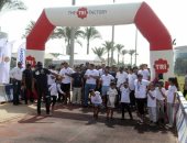  رئيس الرقابة المالية يقود مارثون رياضى بختام الأسبوع العالمى للمستثمر