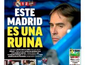 عناوين صحافة أوروبا.. "مدريد خربت" الأبرز