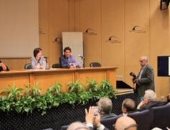 مكتبة الإسكندرية تفتتح مؤتمر "هبة الاختلاف"