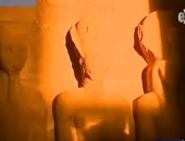 فيديو.. شاهد لحظة تعامد الشمس على وجه تمثال رمسيس الثانى بأبو سمبل
