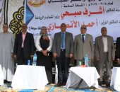 سكرتير محافظة سوهاج يفتتح دورى مراكز الشباب لكرة القدم