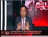 خالد أبو بكر: مصر كلها تتابع ليفربول وكأنه النادى الأهلى عشان صلاح