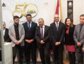 سفير مصر فى صربيا يفتتح جناح هيئة الكتاب بمعرض بلغراد