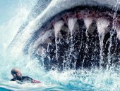 322 مليون دولار إيرادات فيلم The Meg : The Trench عالميا