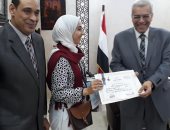 تعليم القليوبية تكرم طالبة غنت أمام السيسي فى الملتقى العربى بشرم الشيخ