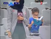 فيديو.. لقطة مباراة الزمالك والإنتاج.. طفلة تخطف الأضواء فى المدرجات