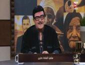 صابرين لـ"كل يوم": سمير غانم أنقذ حياتى وأنا عندى 21 سنة ولولاه كنت مُت