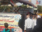 5 سيارات محملة بالسلع الغذائية المخفضة والمجانية لرواد العارف بالله الدسوقى