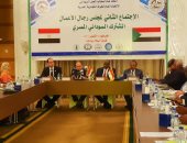 وزير الصناعة: ندرس إمكانية تنفيذ مشروعات مصرية سودانية مشتركة بالبلدين