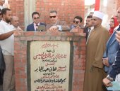 محافظ بني سويف يضع حجر أساس مجمع الخدمات لقرية بدلاص  بالجهود الذاتية