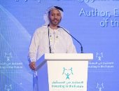 الإمارات تطلق برنامج "وثبة" لدعم المهارات القيادية