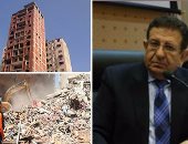مقترحات النواب لتحديد قيمة التصالح بمخالفات البناء.. "إسكان" البرلمان: الأمر متروك للائحة التنفيذية.. وكيل اللجنة: لا يجوز وضعها بالقانون..ومعتز محمود يطلب تقسيطها على 10سنوات.. ويؤكد: 70 مليار جنيه حصيلة سنوية
