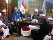 بروتوكول تعاون بين أوقاف الإسكندرية وهيئة تعليم الكبار لمدة عام