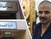 صنع فى السجن.. منتجات السجون تحقق الاكتفاء الذاتى للنزلاء وتتجه إلى التصدير.. "سجين": تعلمت حرفة النجارة وزوجت ابنتى من مكسبى بالسجن.. مساعد وزير الداخلية: المنتجات تتميز بالجودة وانخفاض الأسعار