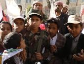 فيديو.. الحوثى يجبر تلاميذ اليمن على ترديد "الصرخة الإيرانية" فى النشيد المدرسى