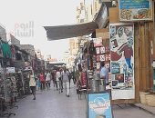 تدريب 4 الاف عامل فى البازارات السياحية لرفع جودة الخدمات فى المقاصد المصرية