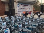 صور.. مستقبل وطن بالشرقية يوزع 35 كرسى متحرك بالإبراهيمية