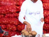 صورة اليوم.. البطاطس فى المطابخ المصرية بعد شوادر "كلنا واحد"