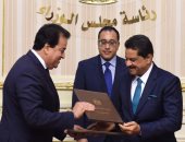 صور.. رئيس الوزراء يشهد توقيع اتفاقية لإنشاء جامعة الخليج الطبية فى مصر