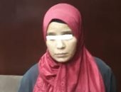 ضبط هاربة من 27 حكم حبس جزئى فى قضايا نصب وتوظيف أموال بأسيوط