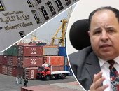 تكليفات رئاسية بالانتهاء من التطوير الكامل لمصلحتى الضرائب والجمارك يونيو 2020.. وزير المالية: لا نية لفرض ضرائب جديدة ونستهدف تحقيق استقرار السياسات.. محمد معيط: دمج ضريبة الدخل والقيمة المضافة بمصلحة الضرائب